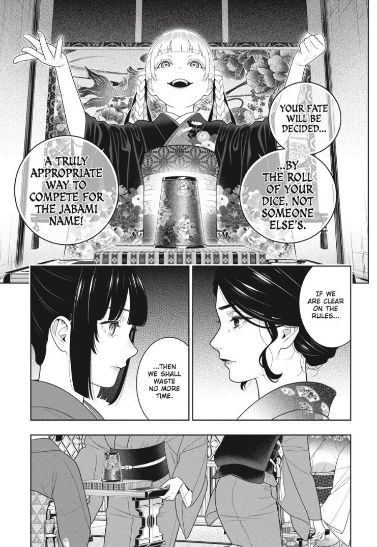 Kakegurui Chapter 100 #8