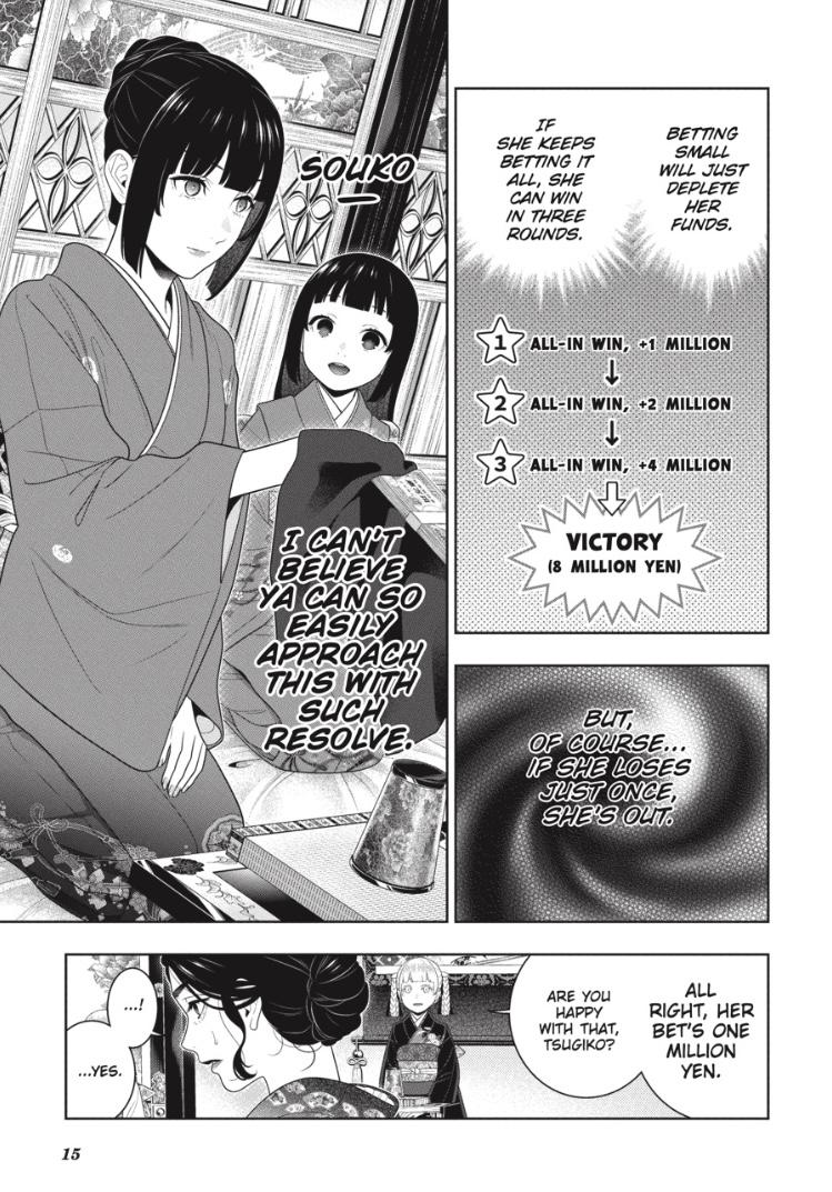 Kakegurui Chapter 100 #14