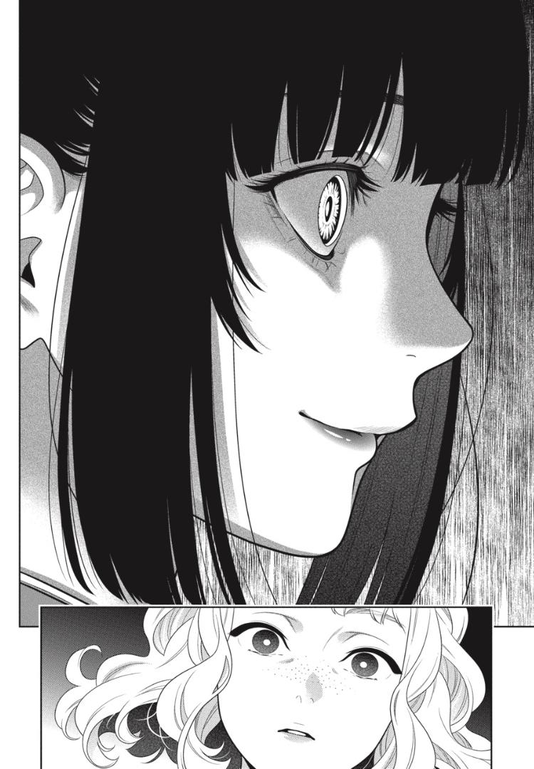 Kakegurui Chapter 100 #17