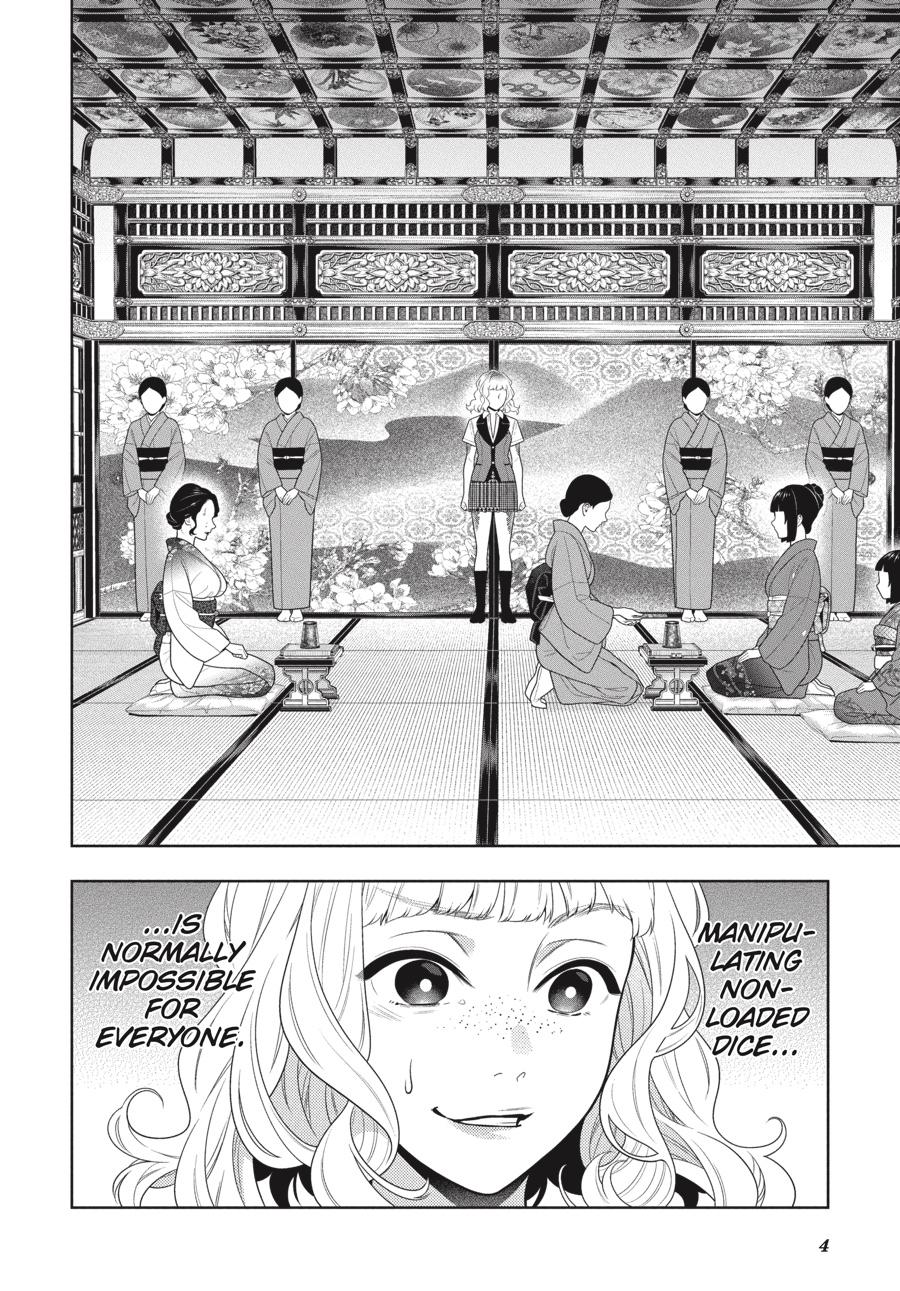 Kakegurui Chapter 101 #5