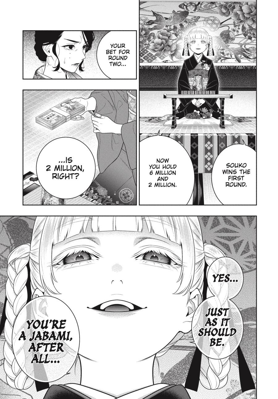 Kakegurui Chapter 101 #8