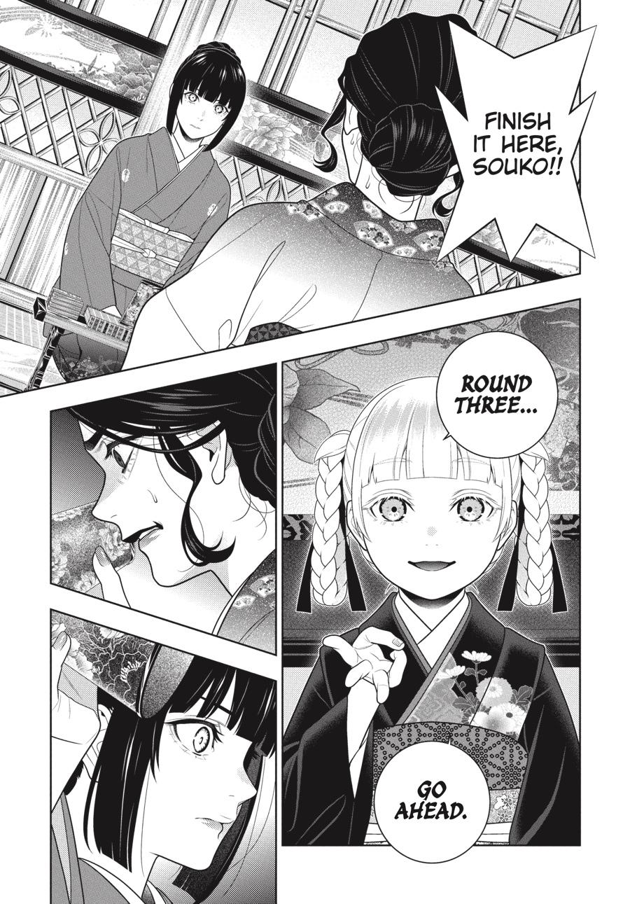 Kakegurui Chapter 101 #12