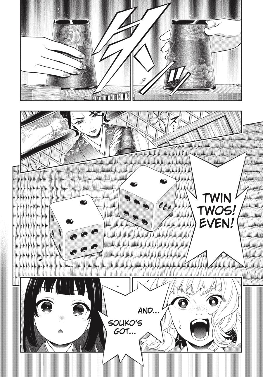 Kakegurui Chapter 101 #13