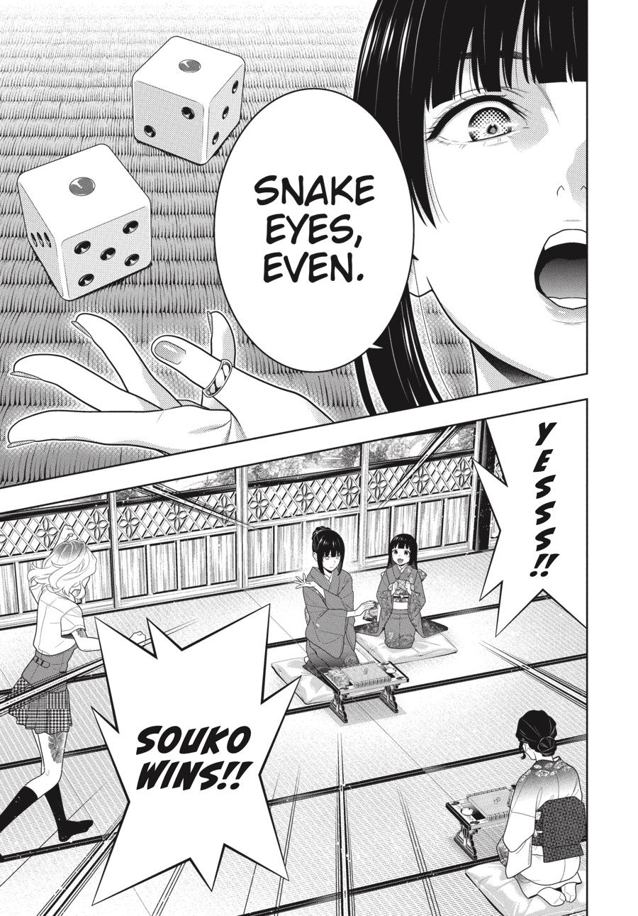 Kakegurui Chapter 101 #14