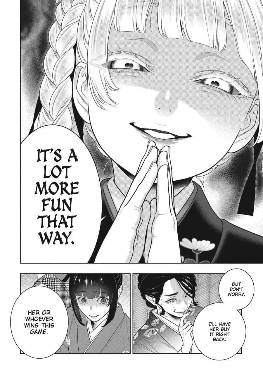 Kakegurui Chapter 101 #27