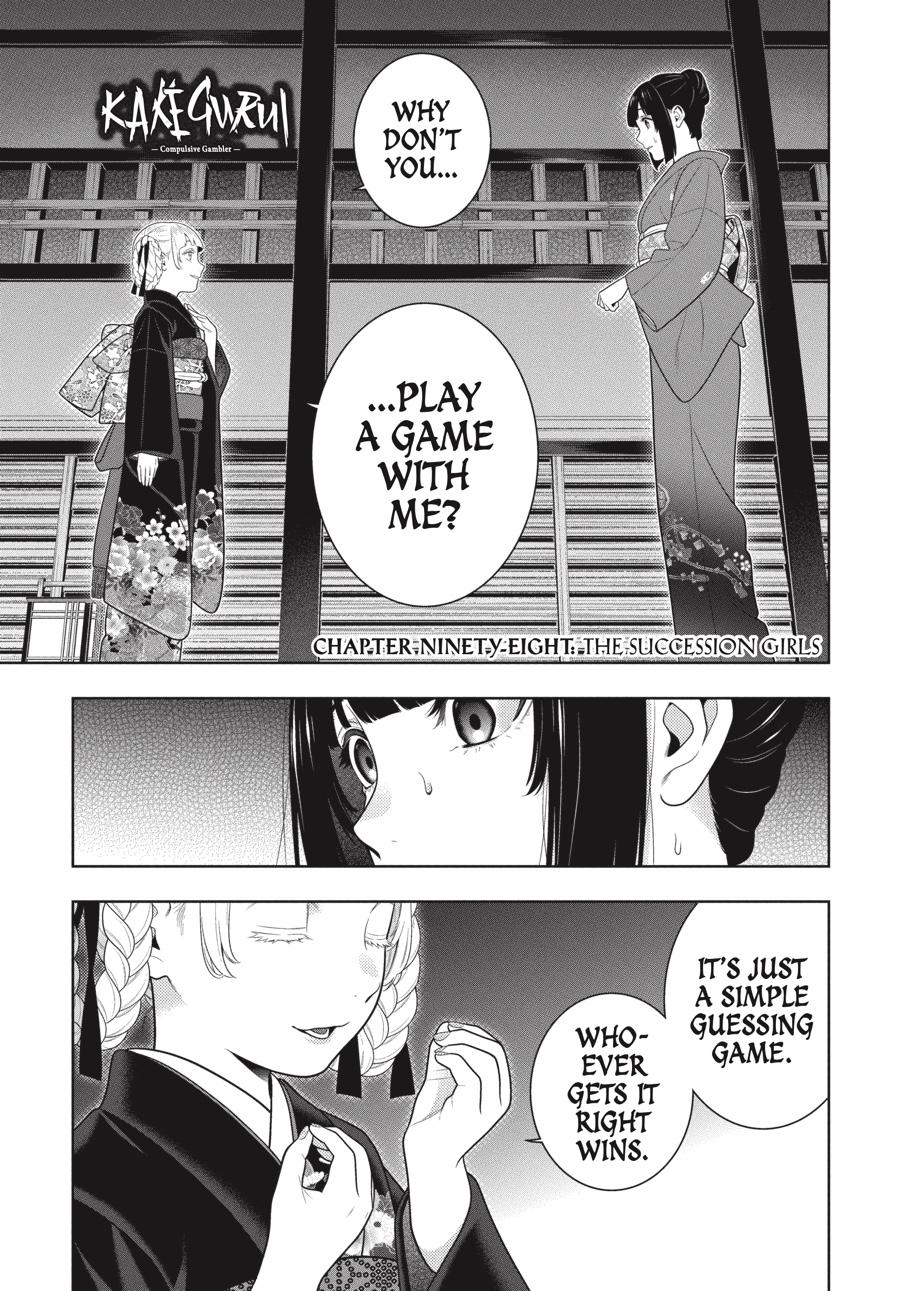 Kakegurui Chapter 98 #10