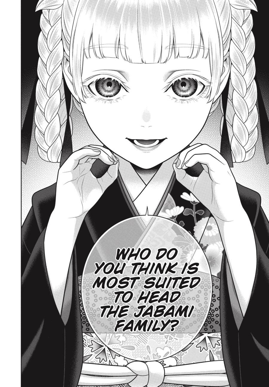 Kakegurui Chapter 98 #11