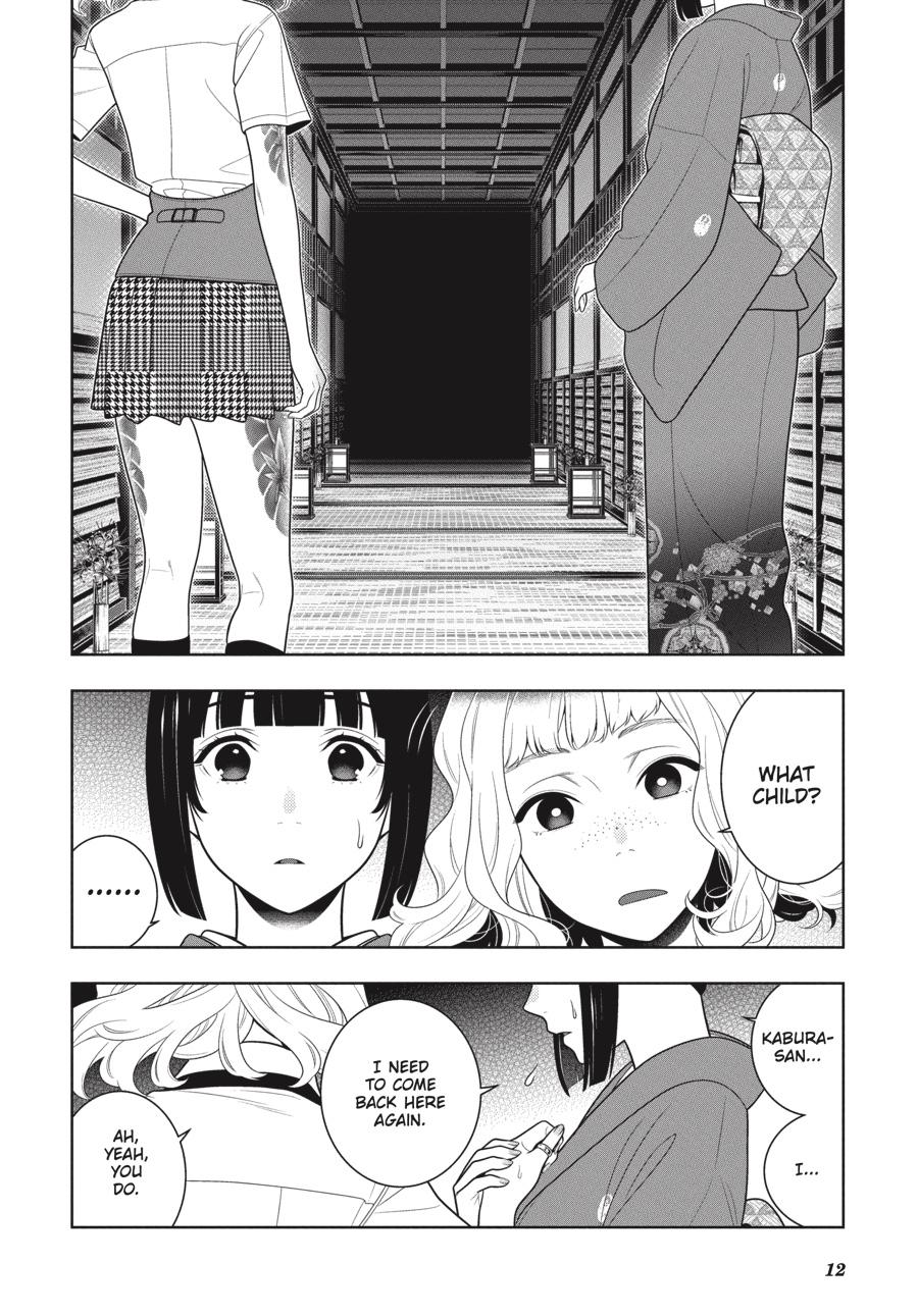 Kakegurui Chapter 98 #13