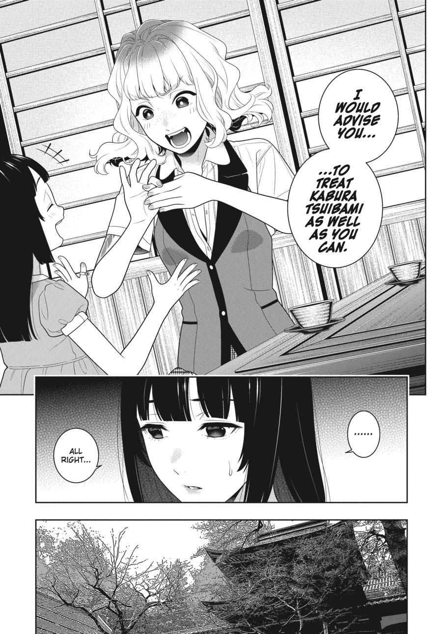 Kakegurui Chapter 98 #20