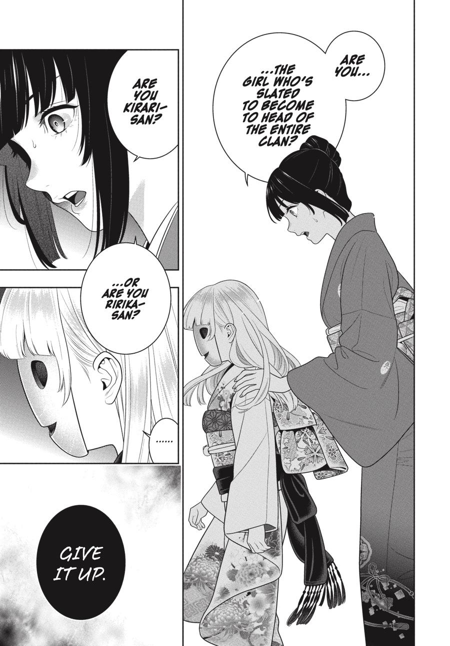 Kakegurui Chapter 98 #26