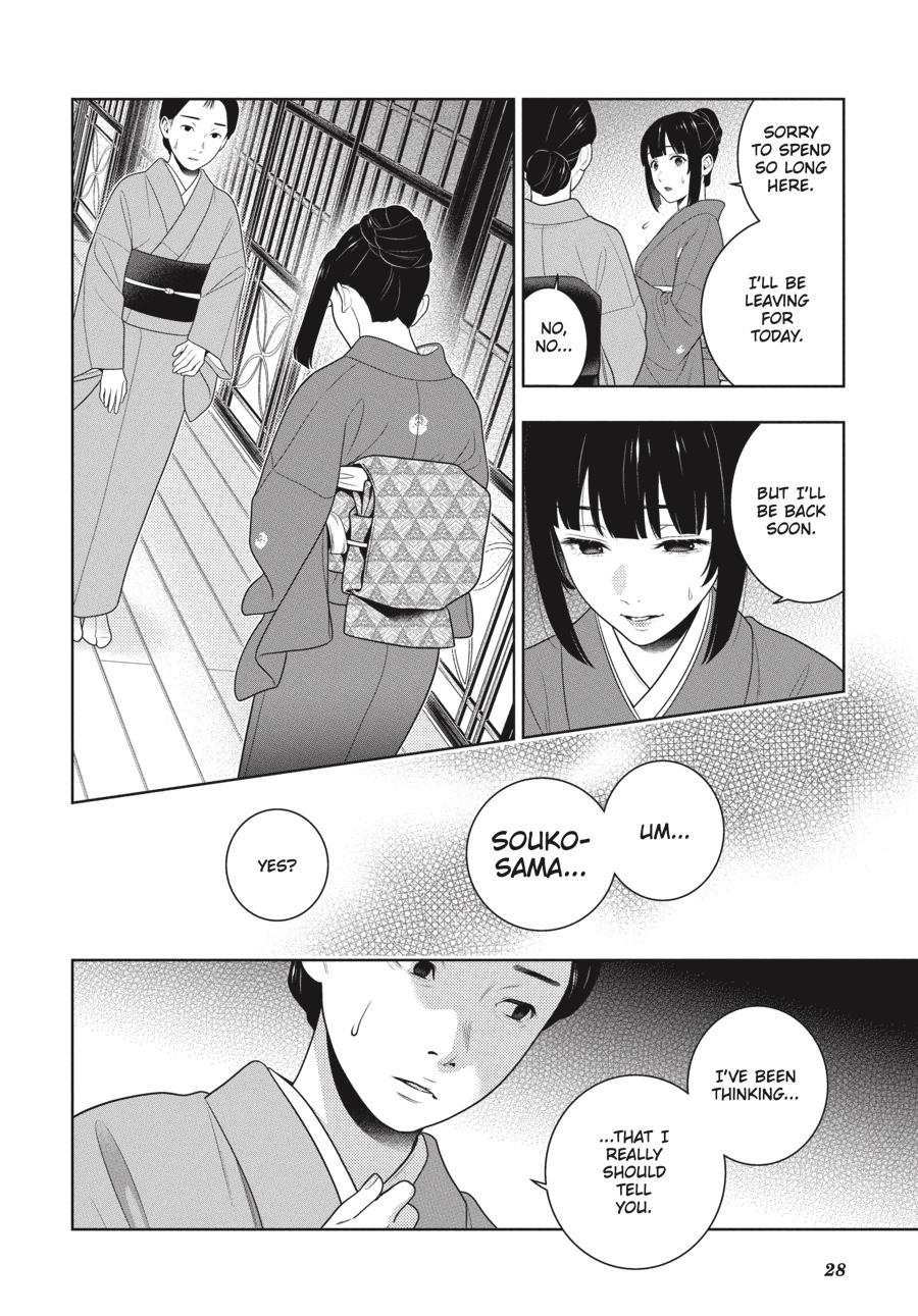 Kakegurui Chapter 98 #29