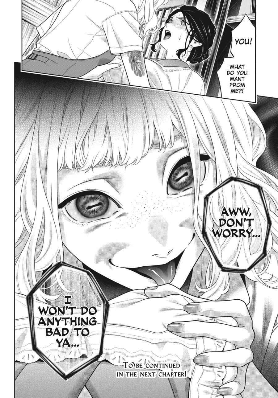 Kakegurui Chapter 98 #41