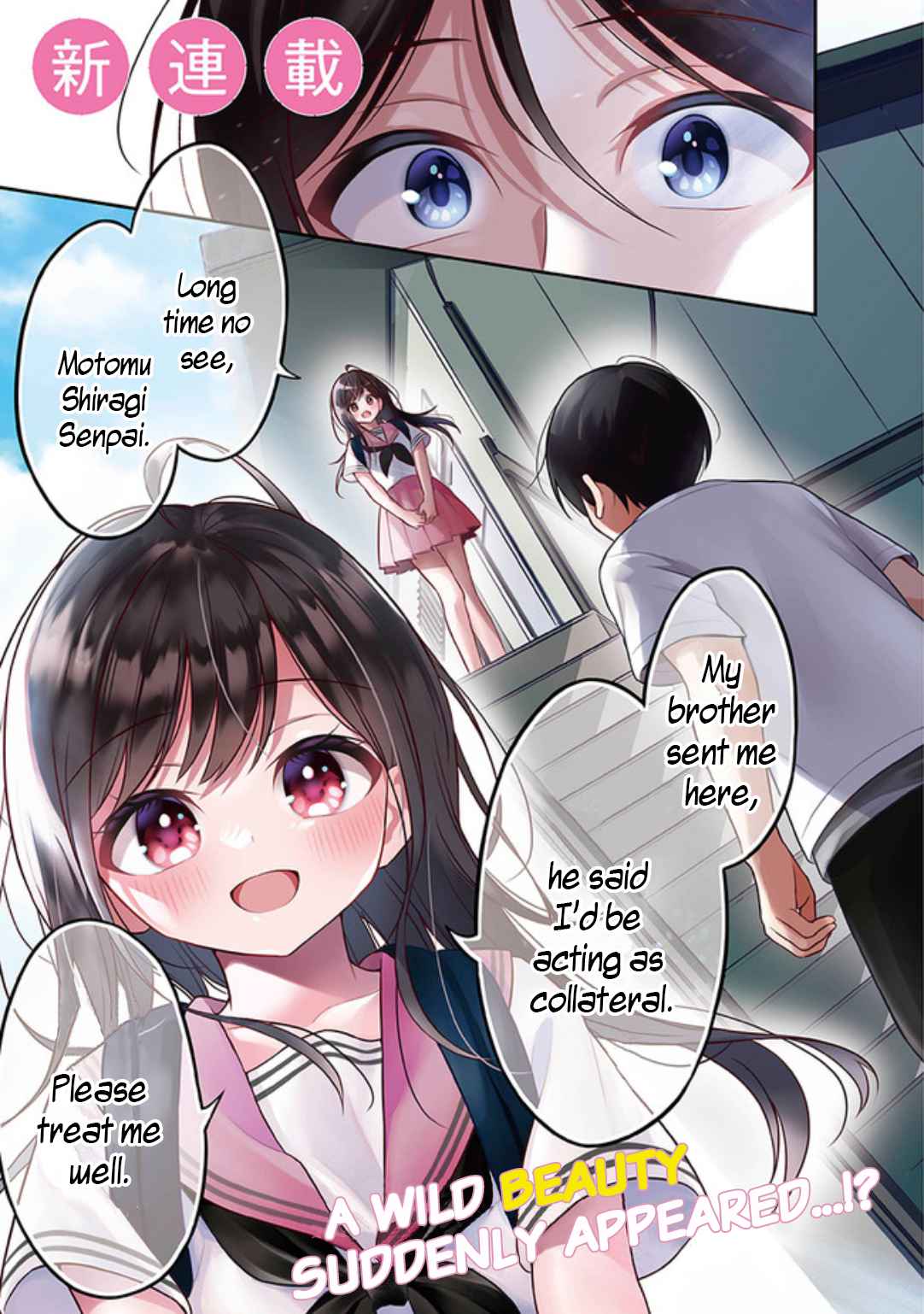 Yuujin Ni 500 Yen Kashitara Shakkin No Kata Ni Imouto Wo Yokoshitekita No Dakeredo, Ore Wa Ittai Dou Sureba Iin Darou Chapter 1 #1