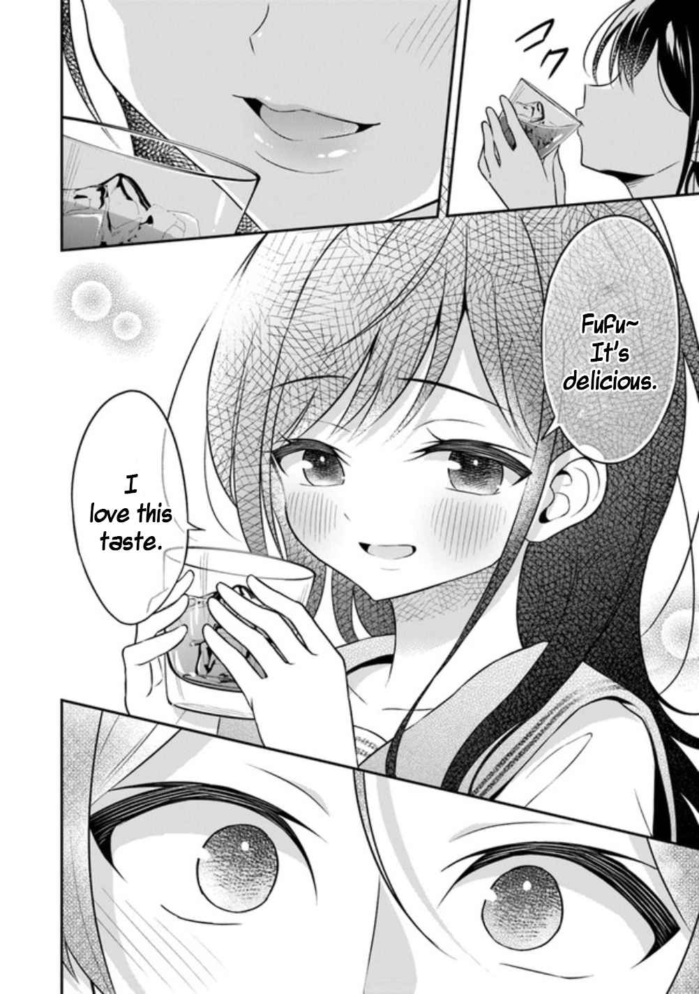 Yuujin Ni 500 Yen Kashitara Shakkin No Kata Ni Imouto Wo Yokoshitekita No Dakeredo, Ore Wa Ittai Dou Sureba Iin Darou Chapter 1 #7