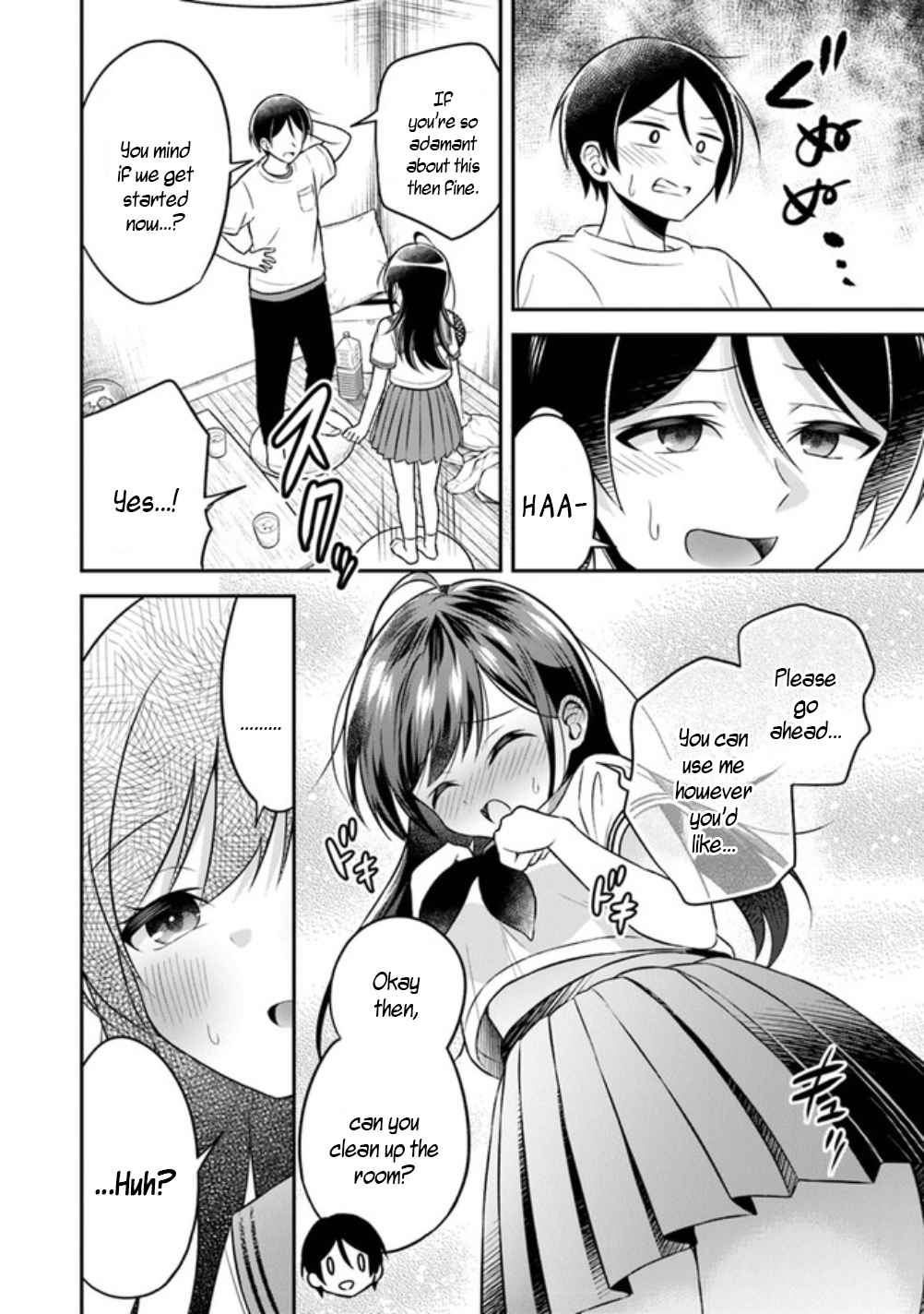 Yuujin Ni 500 Yen Kashitara Shakkin No Kata Ni Imouto Wo Yokoshitekita No Dakeredo, Ore Wa Ittai Dou Sureba Iin Darou Chapter 1 #11