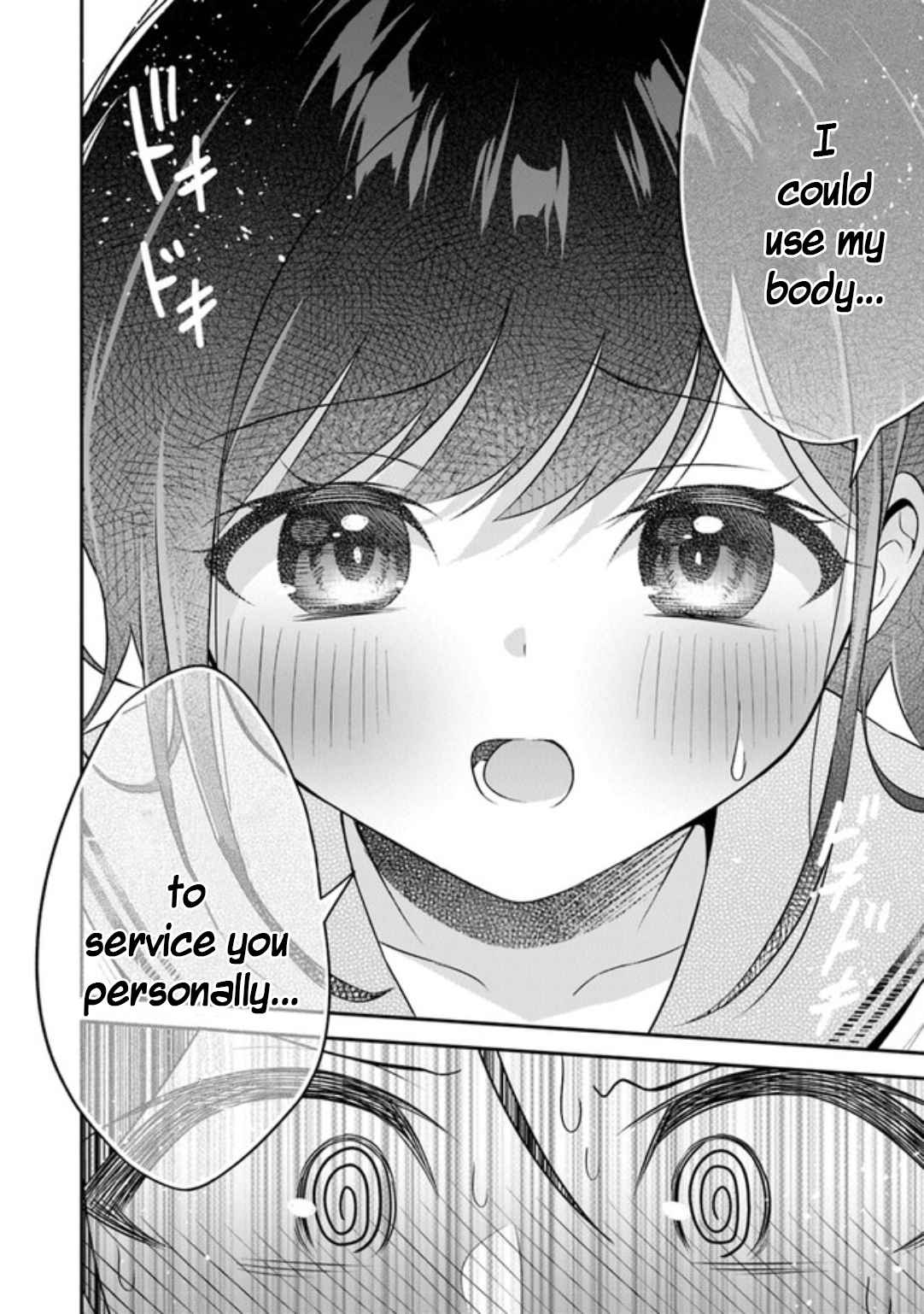 Yuujin Ni 500 Yen Kashitara Shakkin No Kata Ni Imouto Wo Yokoshitekita No Dakeredo, Ore Wa Ittai Dou Sureba Iin Darou Chapter 1 #13