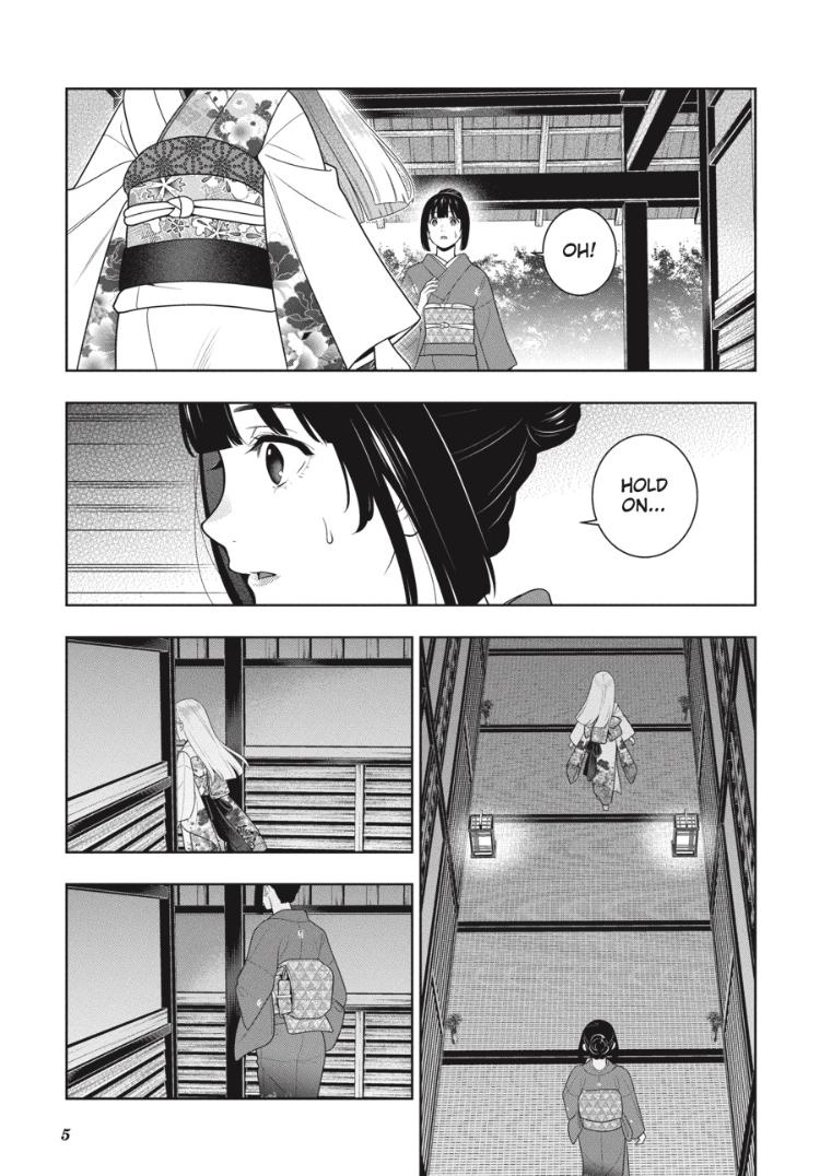 Kakegurui Chapter 97.5 #6