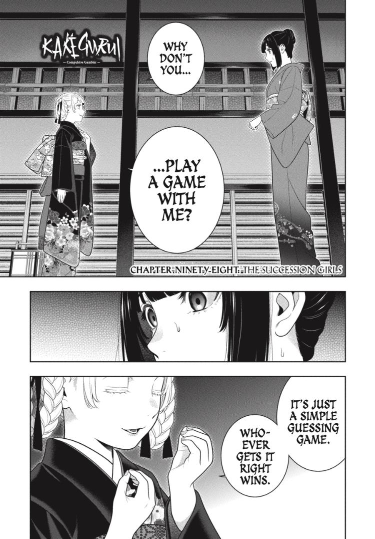 Kakegurui Chapter 97.5 #10