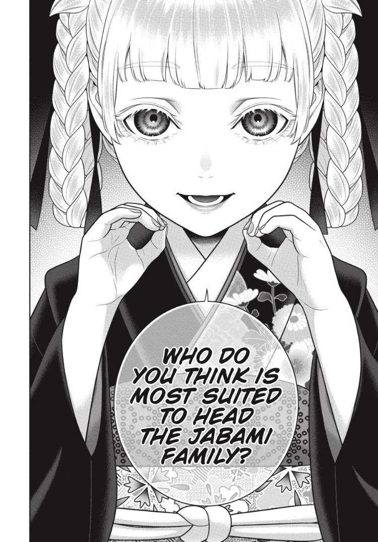 Kakegurui Chapter 97.5 #11