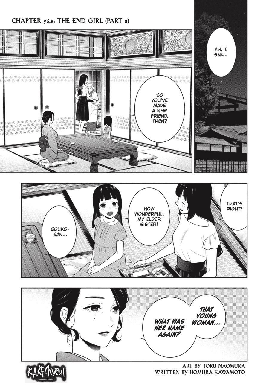 Kakegurui Chapter 97 #2