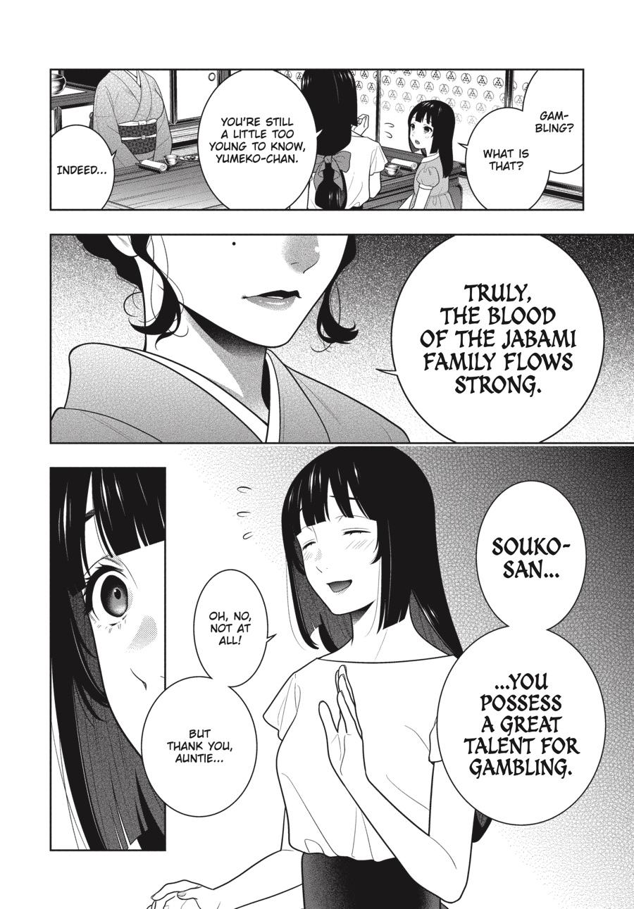 Kakegurui Chapter 97 #5