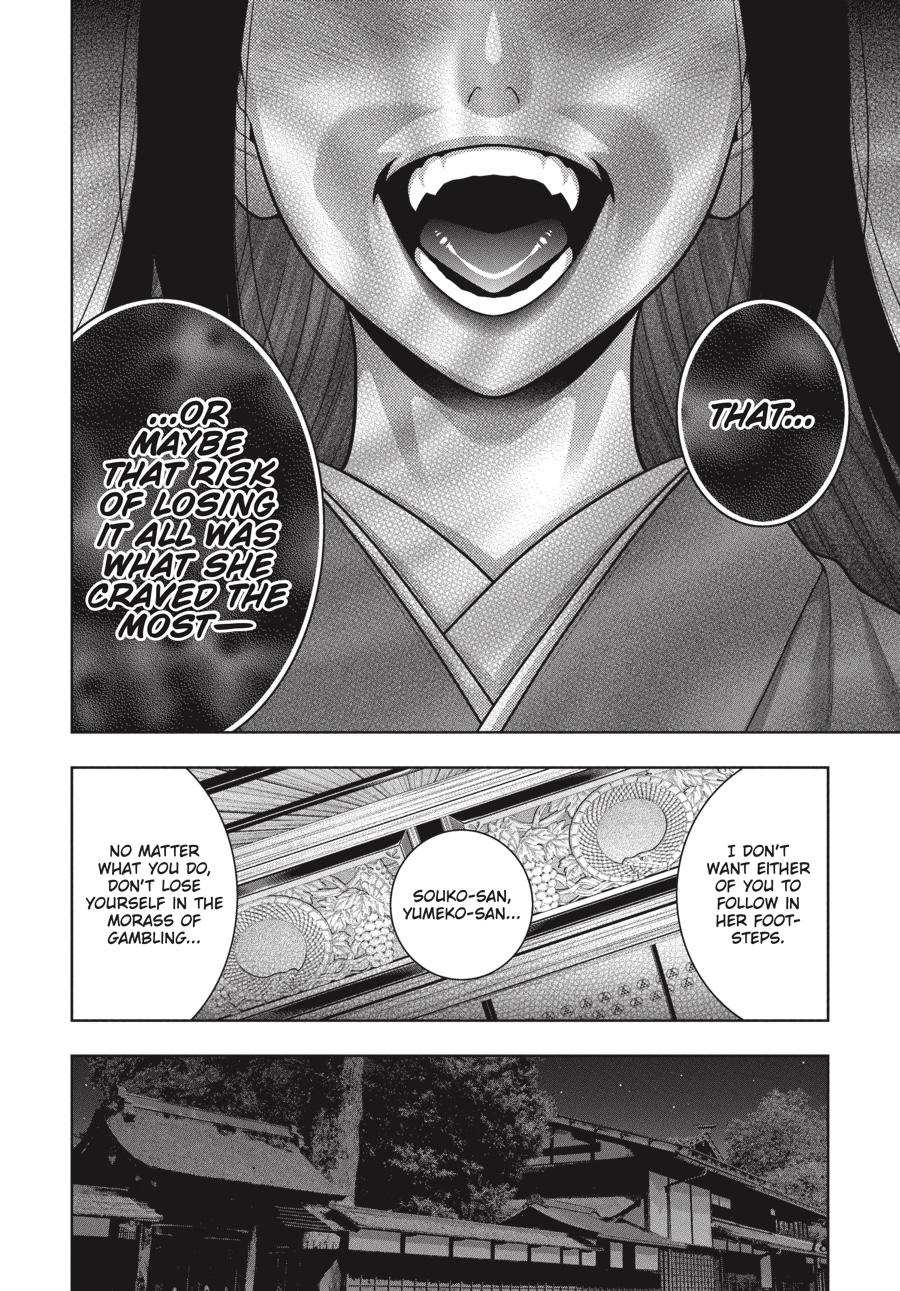 Kakegurui Chapter 97 #19