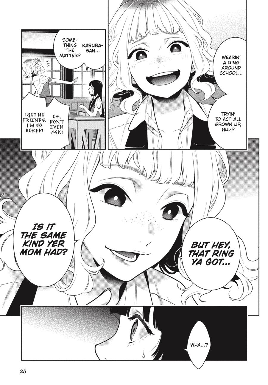 Kakegurui Chapter 97 #26