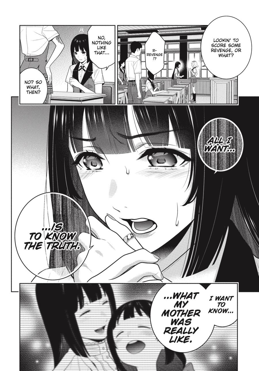 Kakegurui Chapter 97 #29