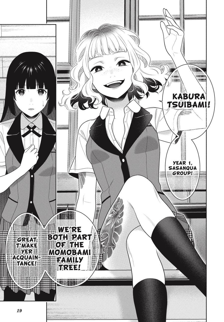 Kakegurui Chapter 96 #20