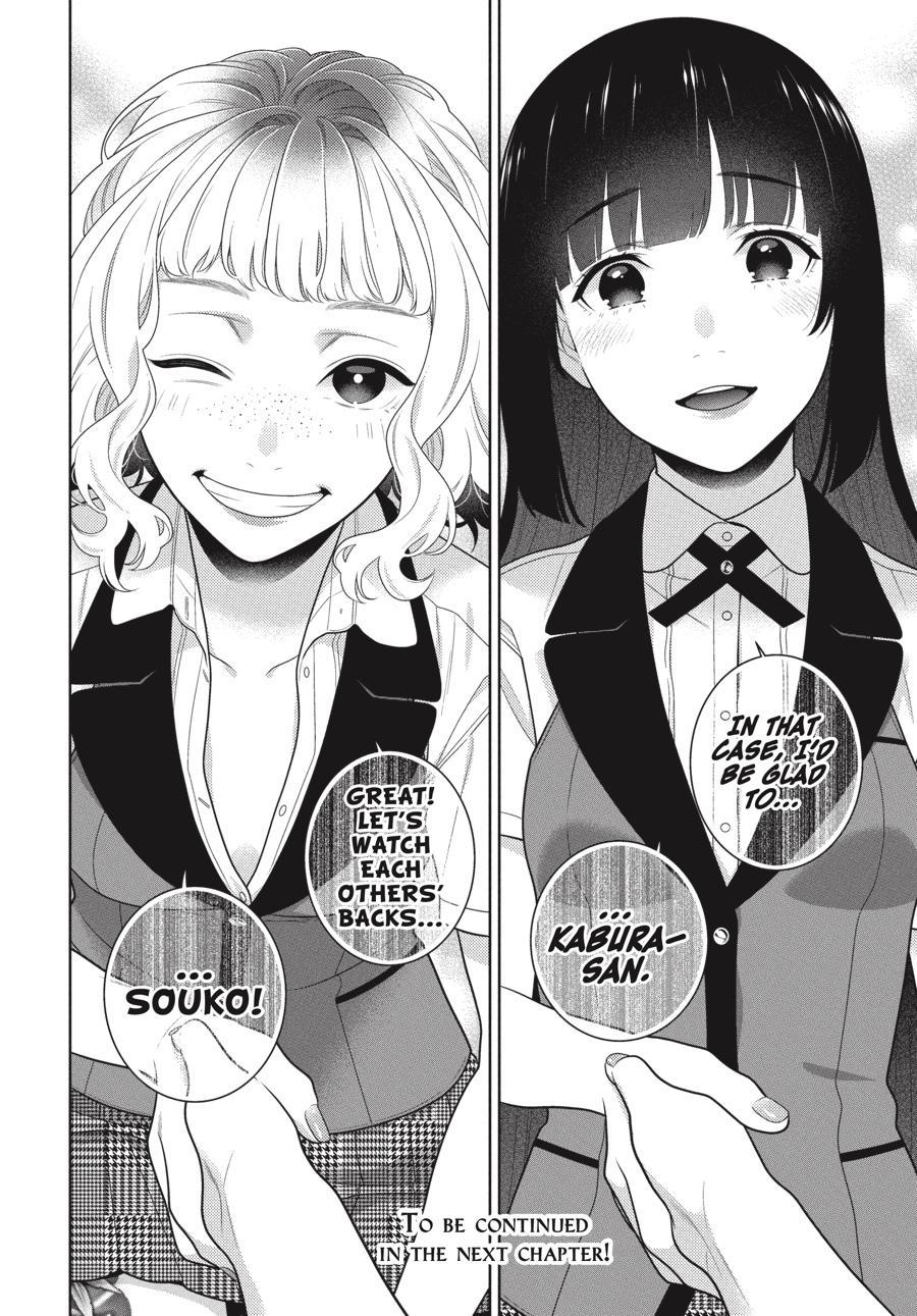 Kakegurui Chapter 96 #29