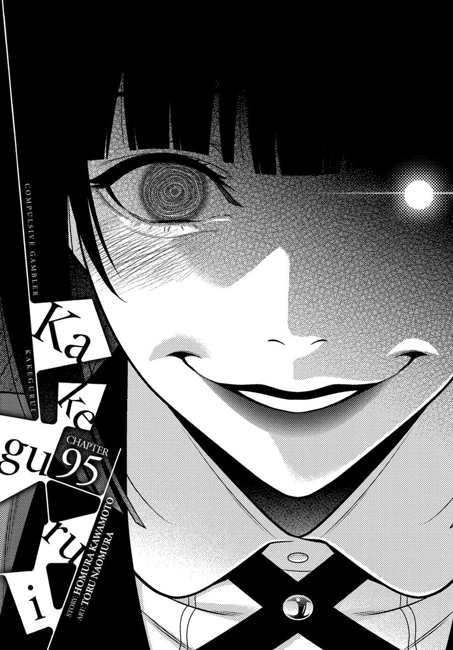 Kakegurui Chapter 95 #2