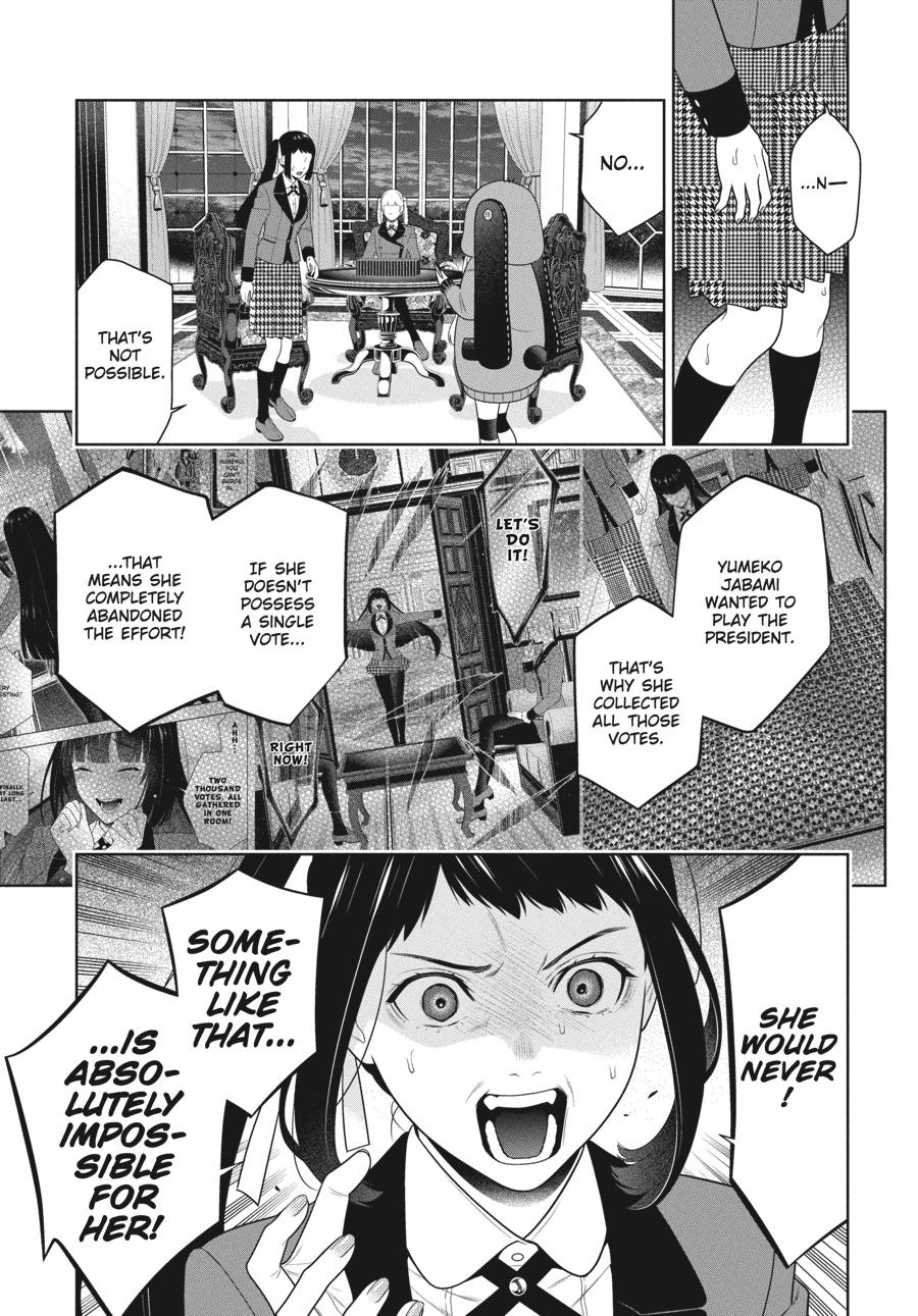 Kakegurui Chapter 95 #5