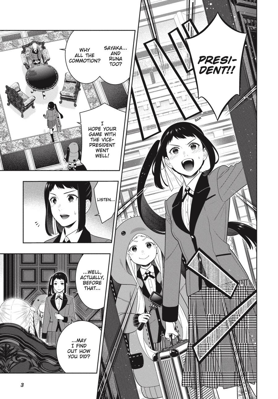 Kakegurui Chapter 94.5 #6