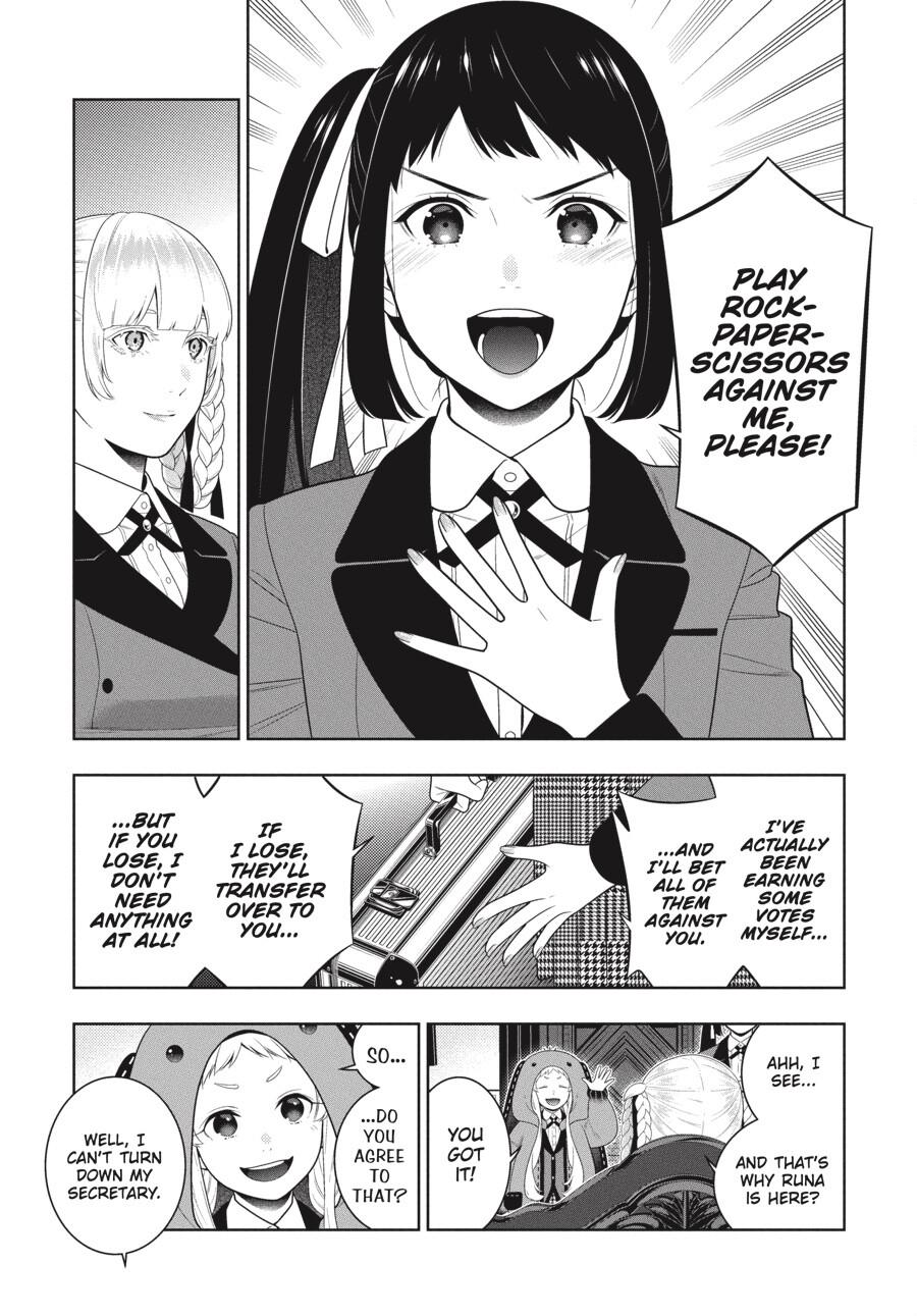 Kakegurui Chapter 94.5 #8