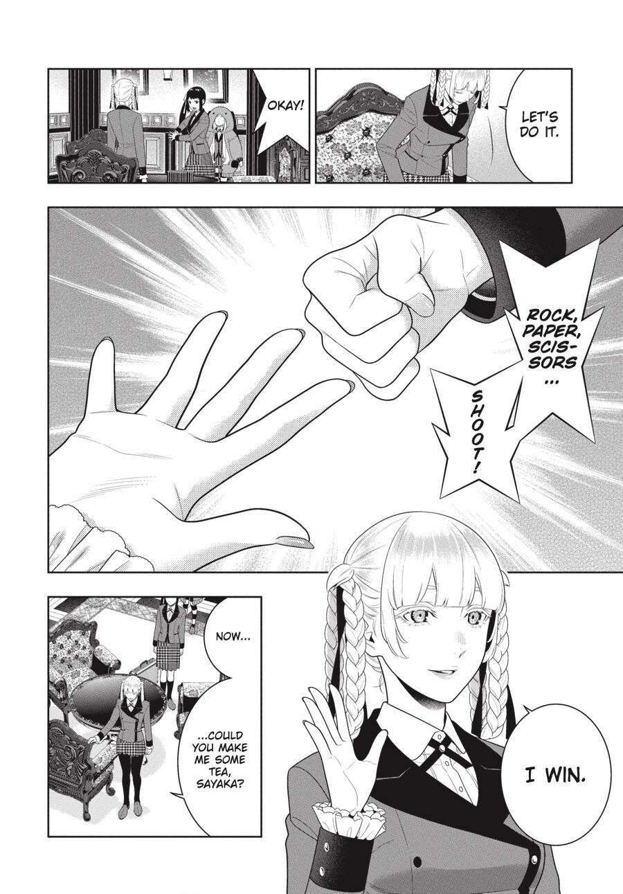 Kakegurui Chapter 94.5 #9