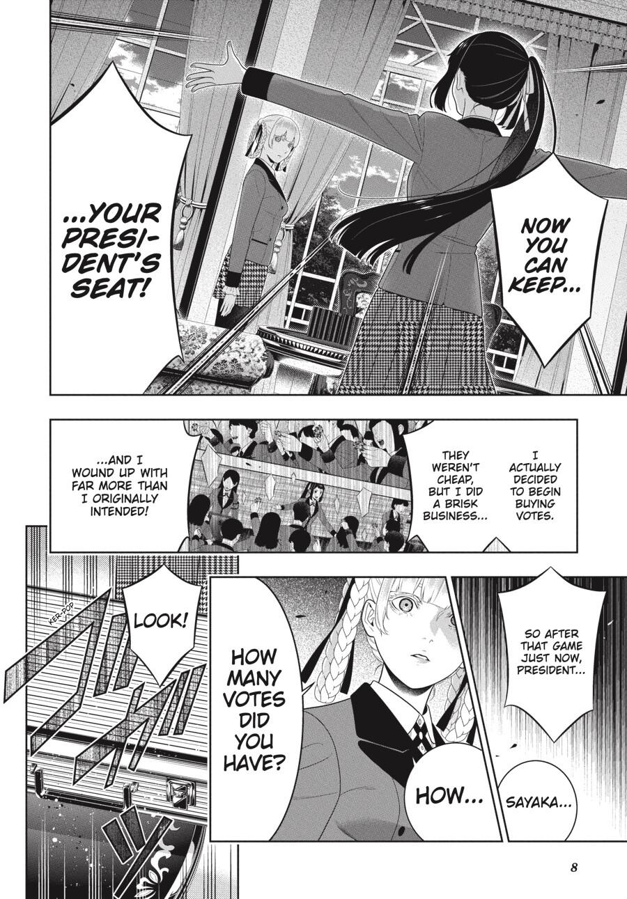 Kakegurui Chapter 94.5 #11