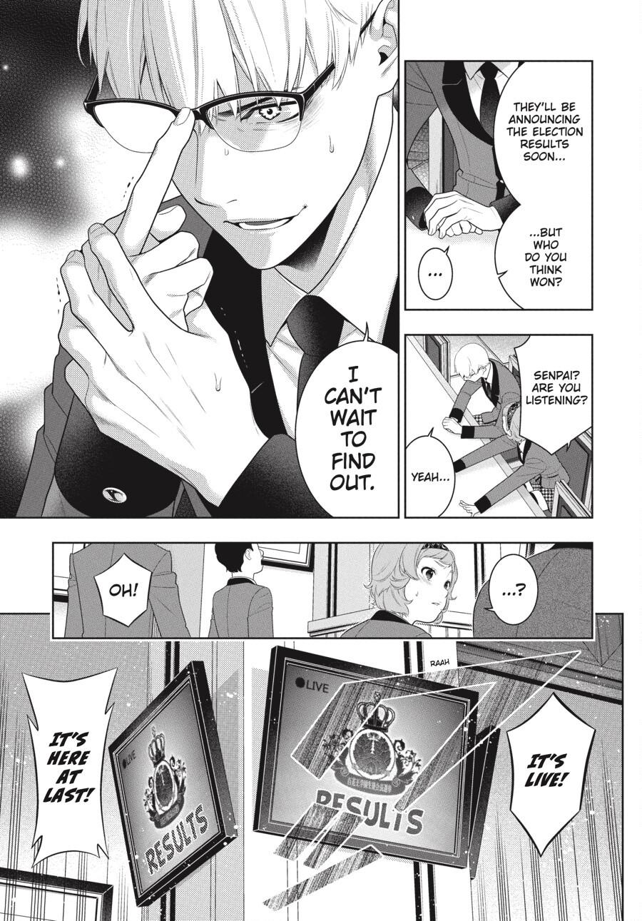 Kakegurui Chapter 94.5 #19