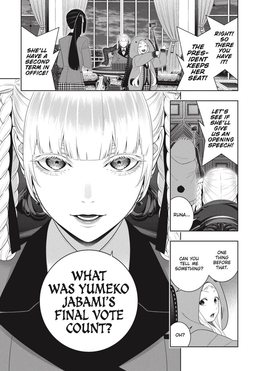 Kakegurui Chapter 94.5 #23