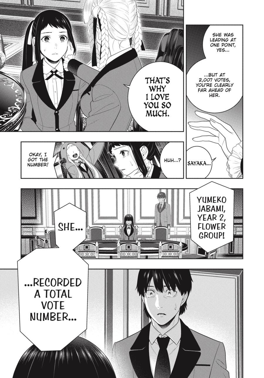 Kakegurui Chapter 94.5 #25