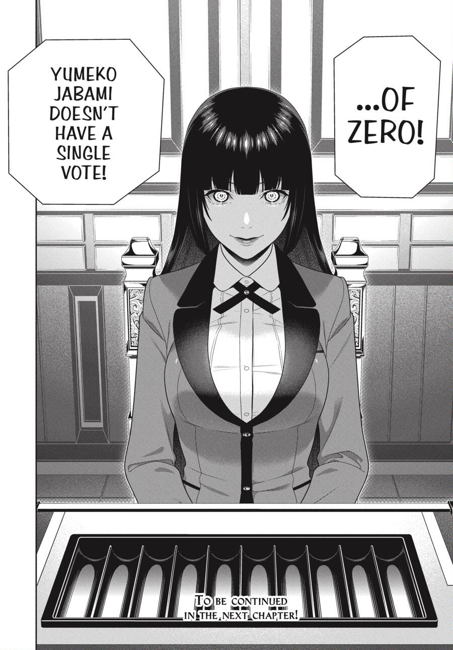 Kakegurui Chapter 94.5 #26