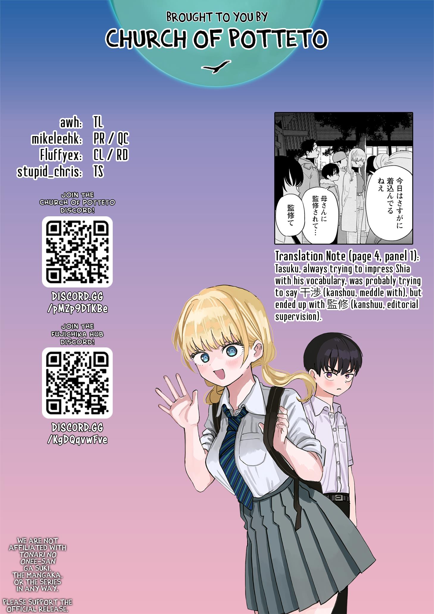 Tonari No Onee-San Ga Suki Chapter 42 #15