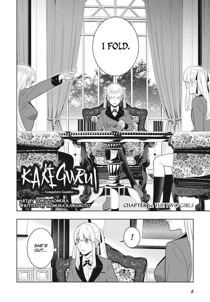 Kakegurui Chapter 91 #2