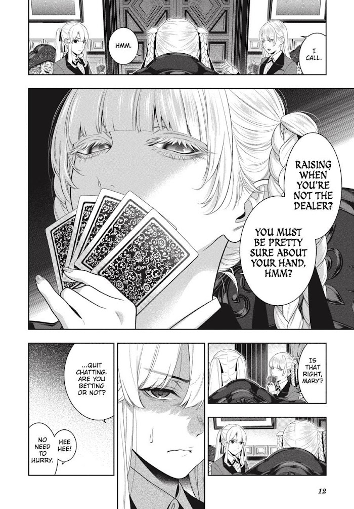 Kakegurui Chapter 91 #12