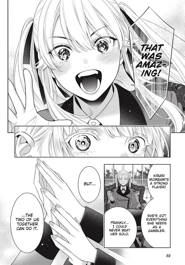 Kakegurui Chapter 91 #32