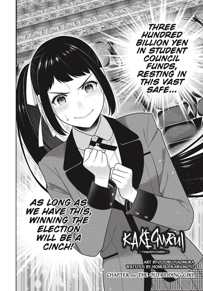 Kakegurui Chapter 90 #2