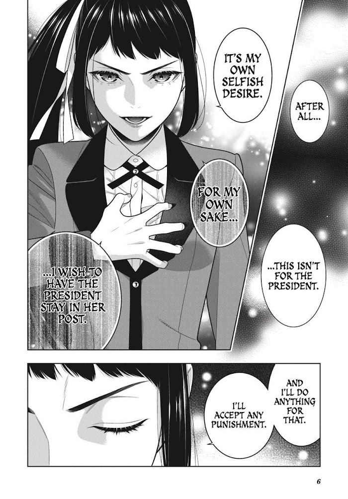 Kakegurui Chapter 90 #6