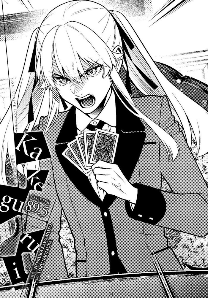 Kakegurui Chapter 89.5 #1