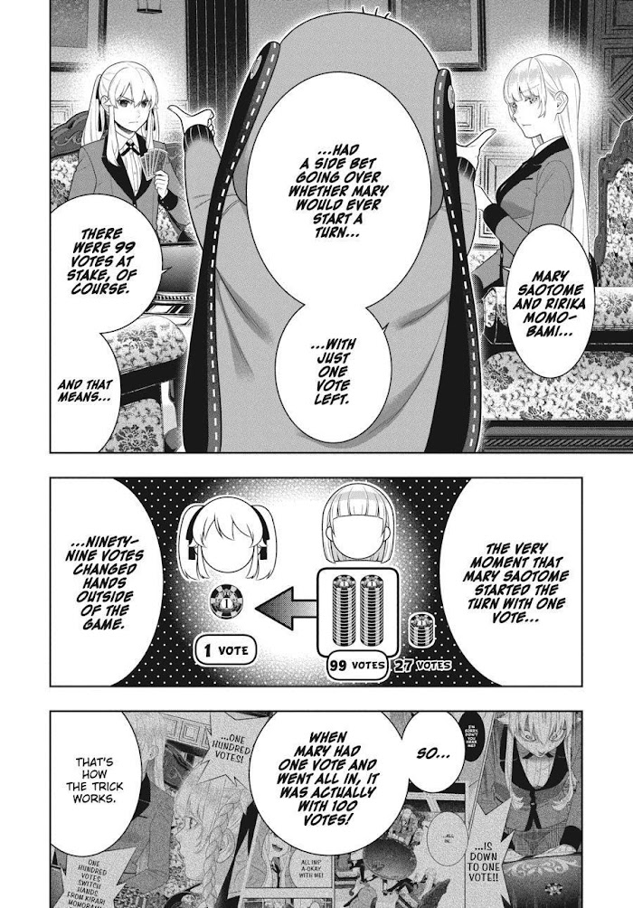 Kakegurui Chapter 89.5 #6