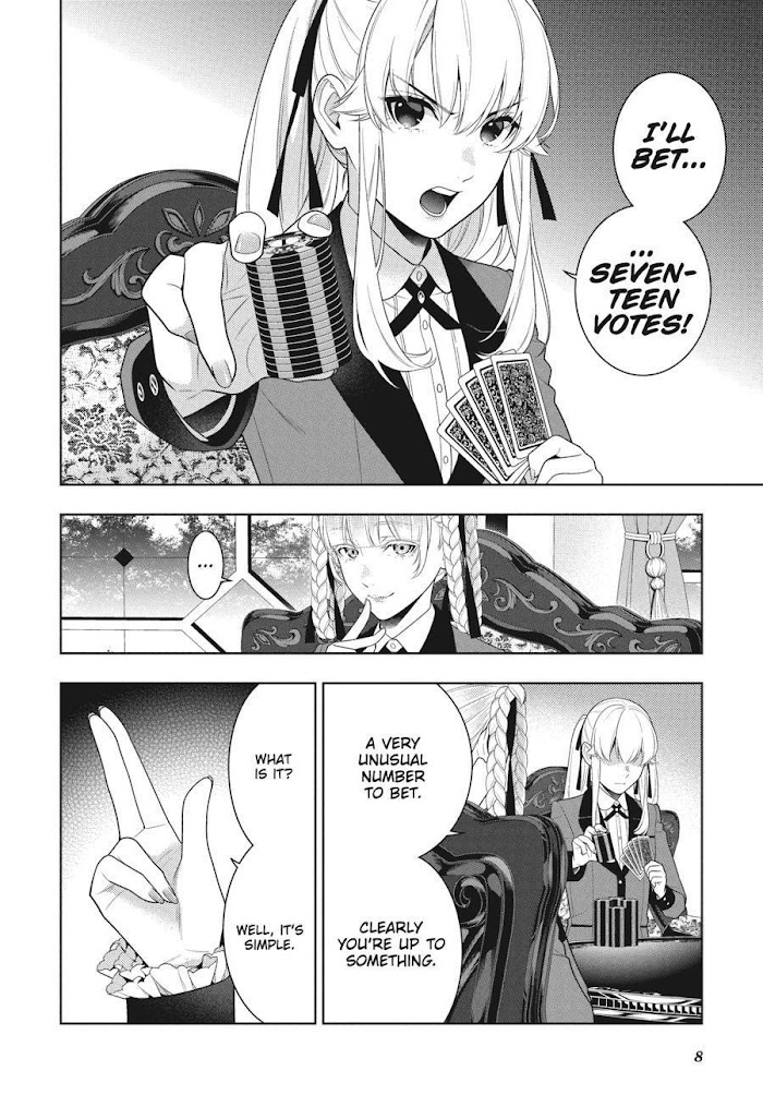 Kakegurui Chapter 89.5 #8