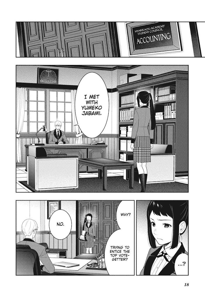 Kakegurui Chapter 89.5 #18